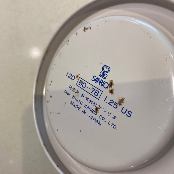 VINTAGE SANRIO HELLO KITTY METAL TRAY DISH MADE IN JAPAN - Picture 5 of 8